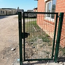 vārtu uzstādīšana