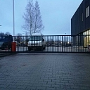 teritorijas vārti