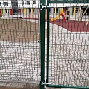 wholesale of fences