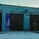 Car interior cleaning