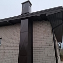 Tin chimney decoration