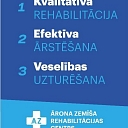 Uzlabo savu veselību kopā ar AZ Rehabilitācijas centru!