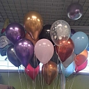 Helium balloon bouquet for celebration
