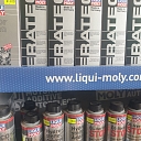Liqui Moly