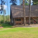 guest house