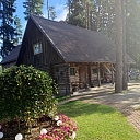 guest house