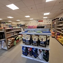 "Zoobum", Zoo shop