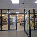 "Zoobum", Zoo shop