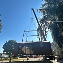 Cтроительные работы