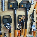 Gardening and forestry equipment