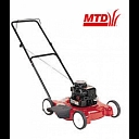Garden and forestry equipment repair