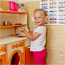 Preschool education institution