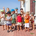 Бюджетная группа в детском саду