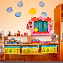 Premises in the kindergarten