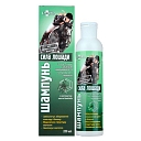 Horsepower shampoo