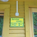 Servisa centrs