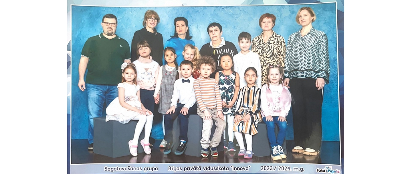 Reception studio "An experiment"