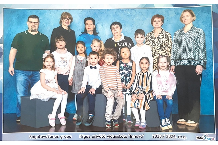 Uzņemšana studija "Eksperiments"