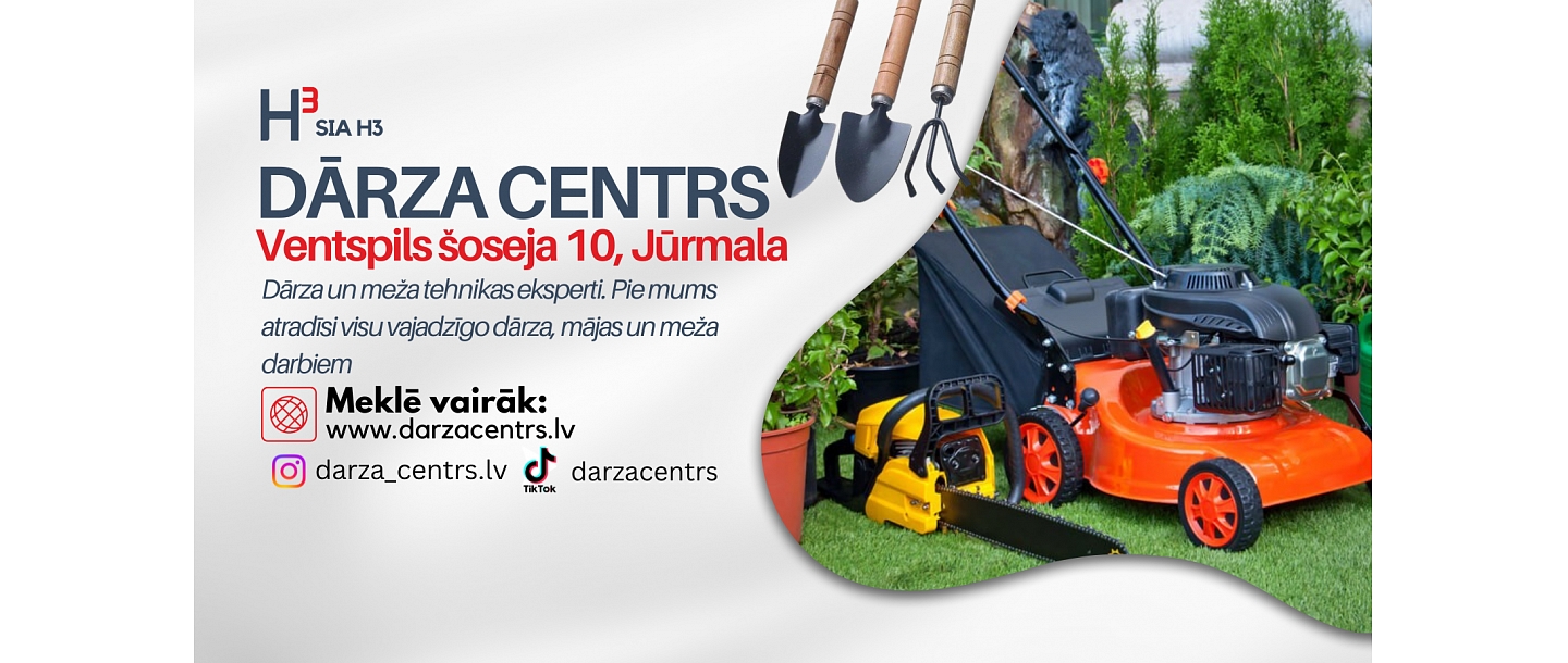 "H3", ООО, Садовый центр