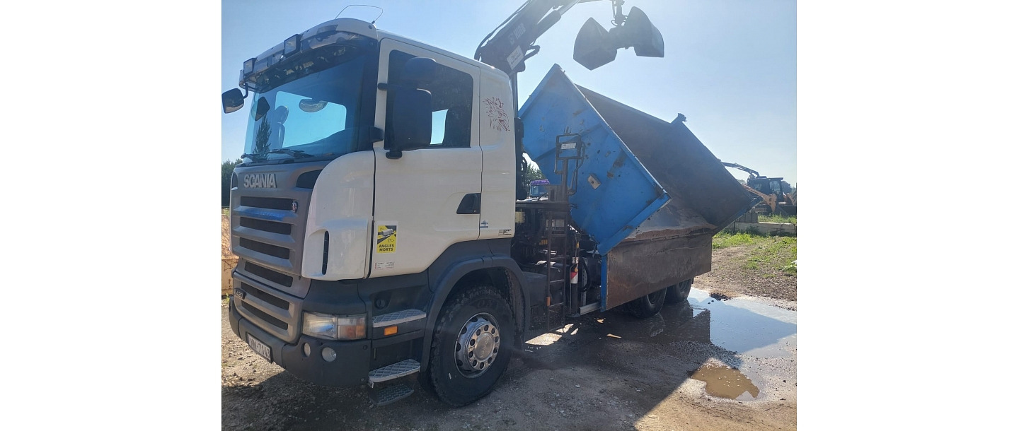 Black earth delivery