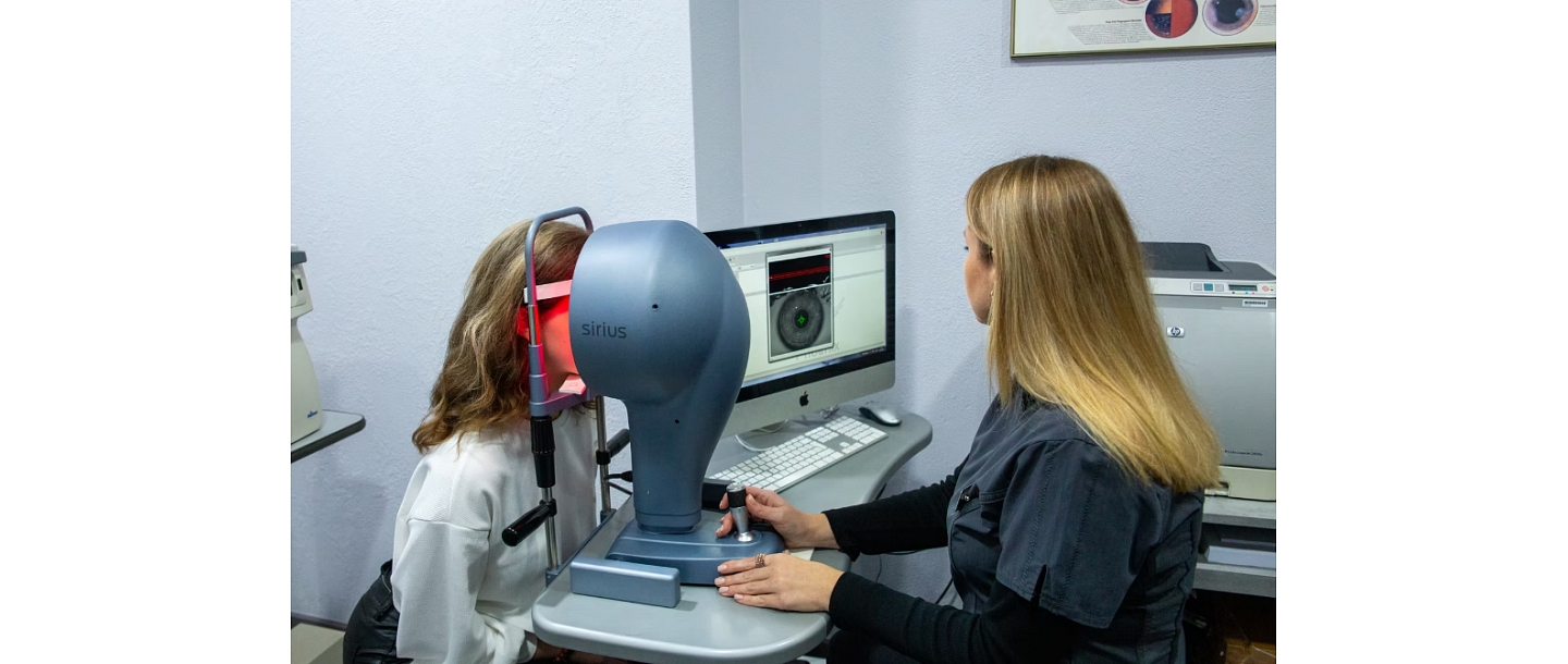 Vision examination