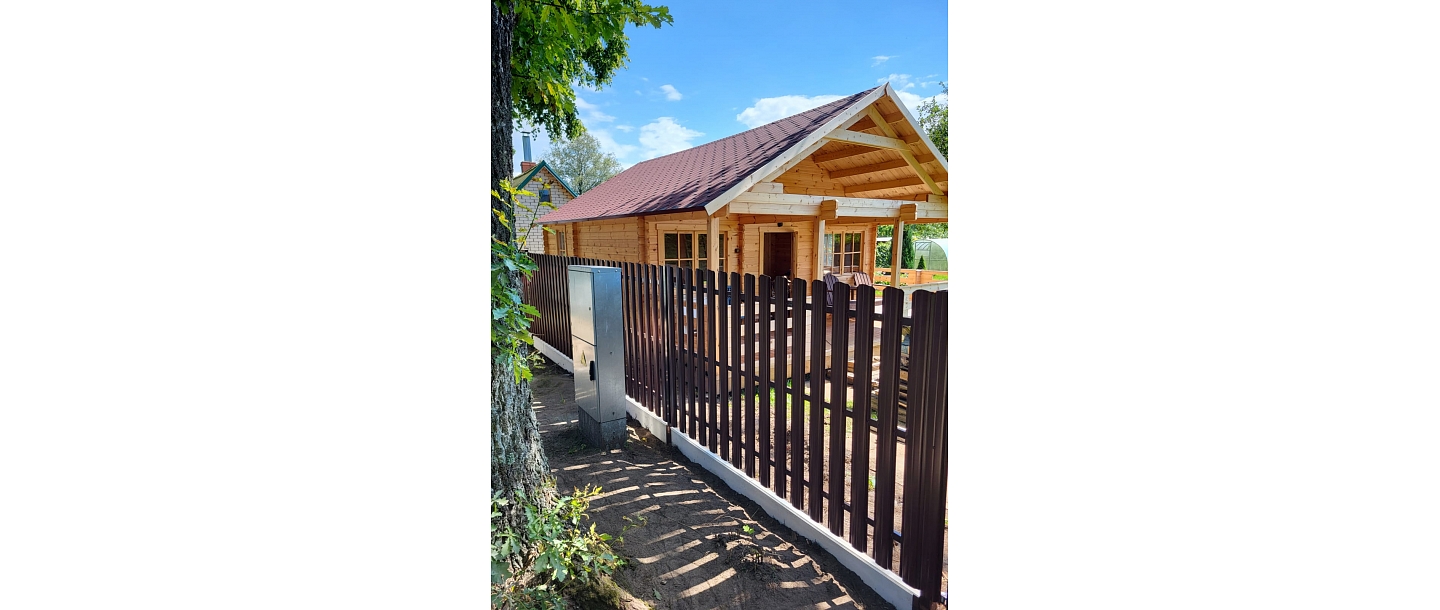 Fence