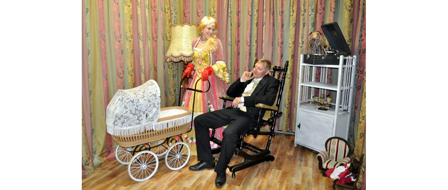 Salon “Pelnrušķītes sapnis”