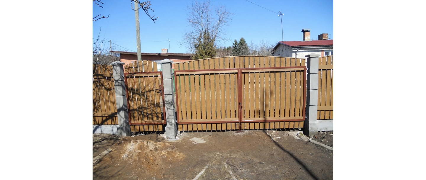 Gates