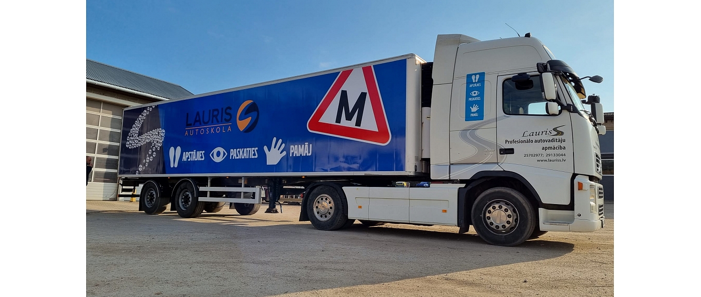 Автошкола в Валмиере