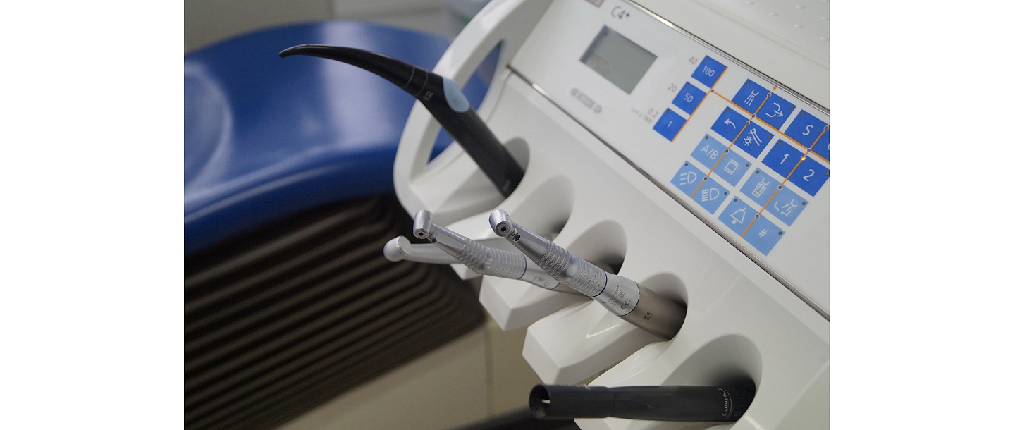 Dr. B. Lazdānes zobārstniecība