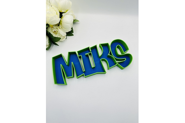 Gifts and decorations