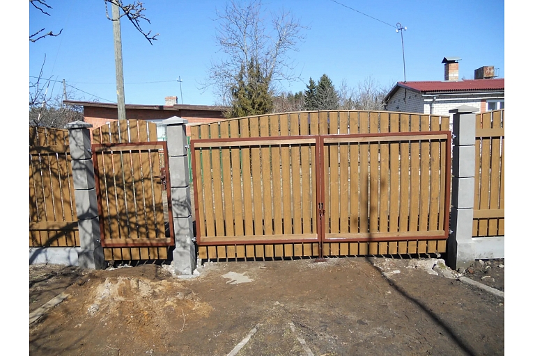 Vārti