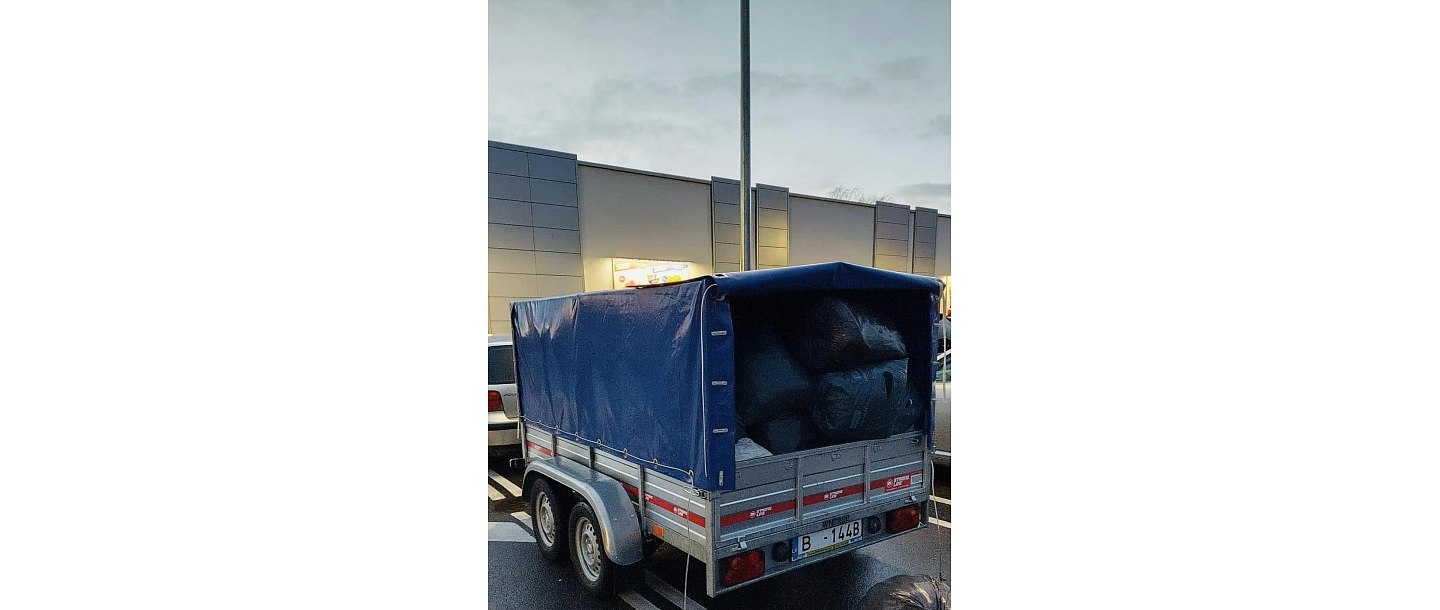 прием пожертвований