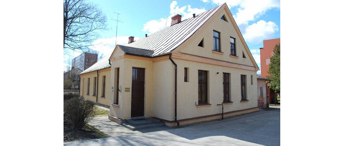 Rūķis AG, ООО