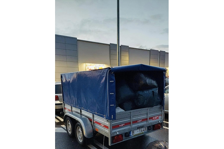 прием пожертвований