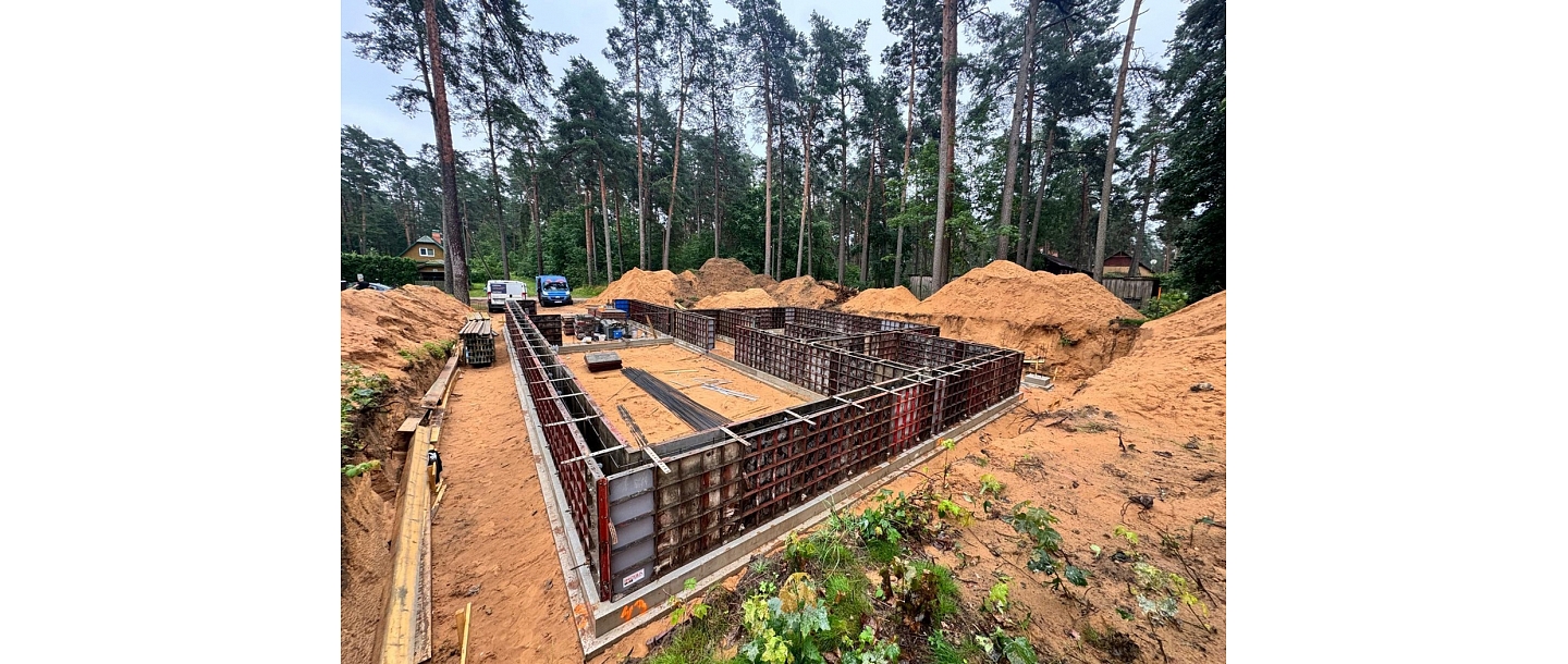pamatu veidņi