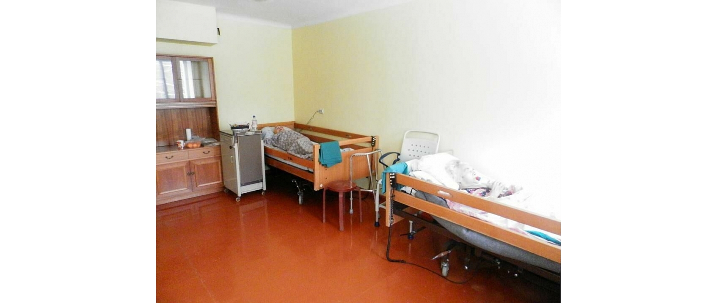 дневной стационар