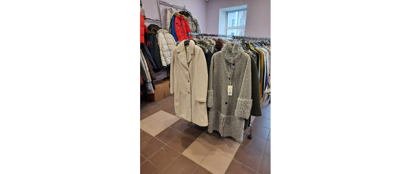 qualitative clothing