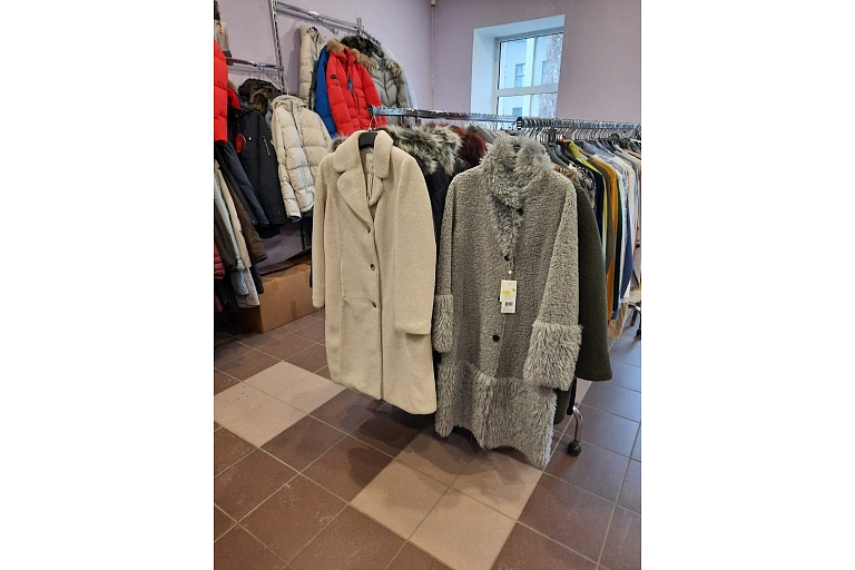 qualitative clothing