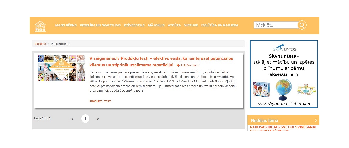 тесты продуктов visaigimenei.lv