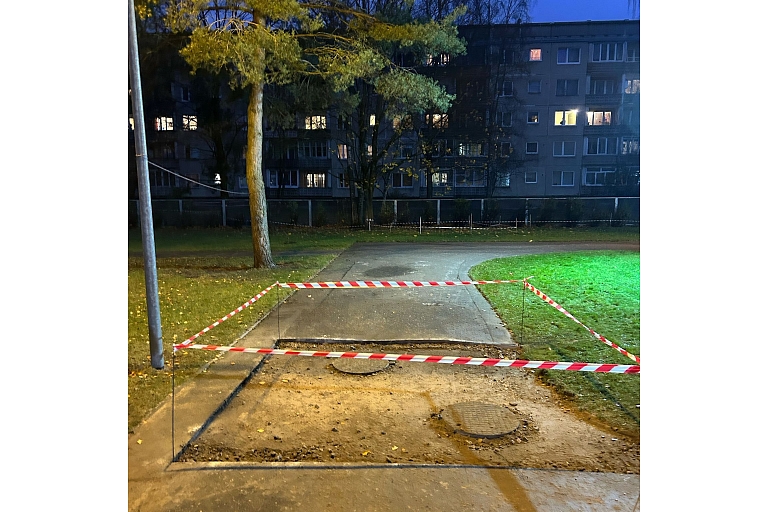 инженерные коммуникации