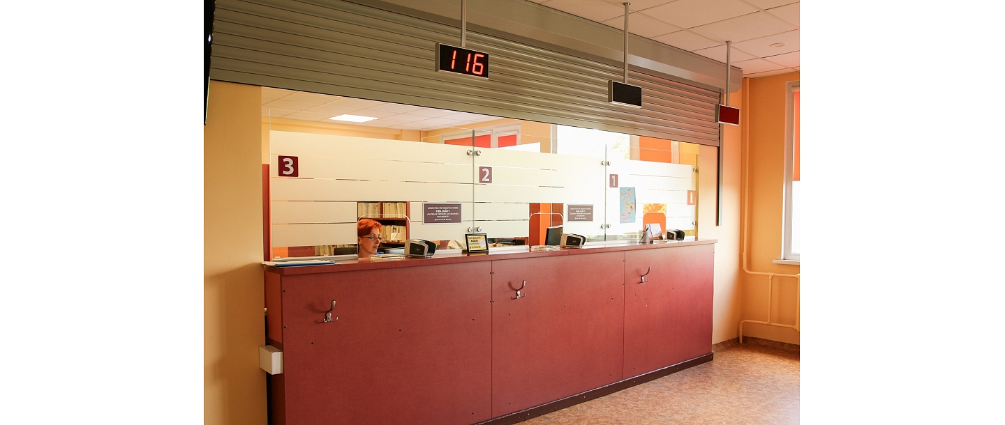 Saldus medicīnas centrs