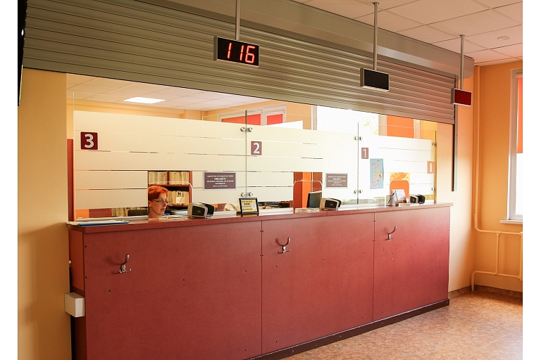 Saldus medicīnas centrs
