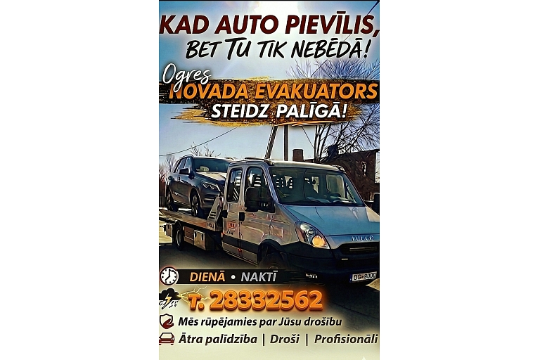 Technical roadside assistance