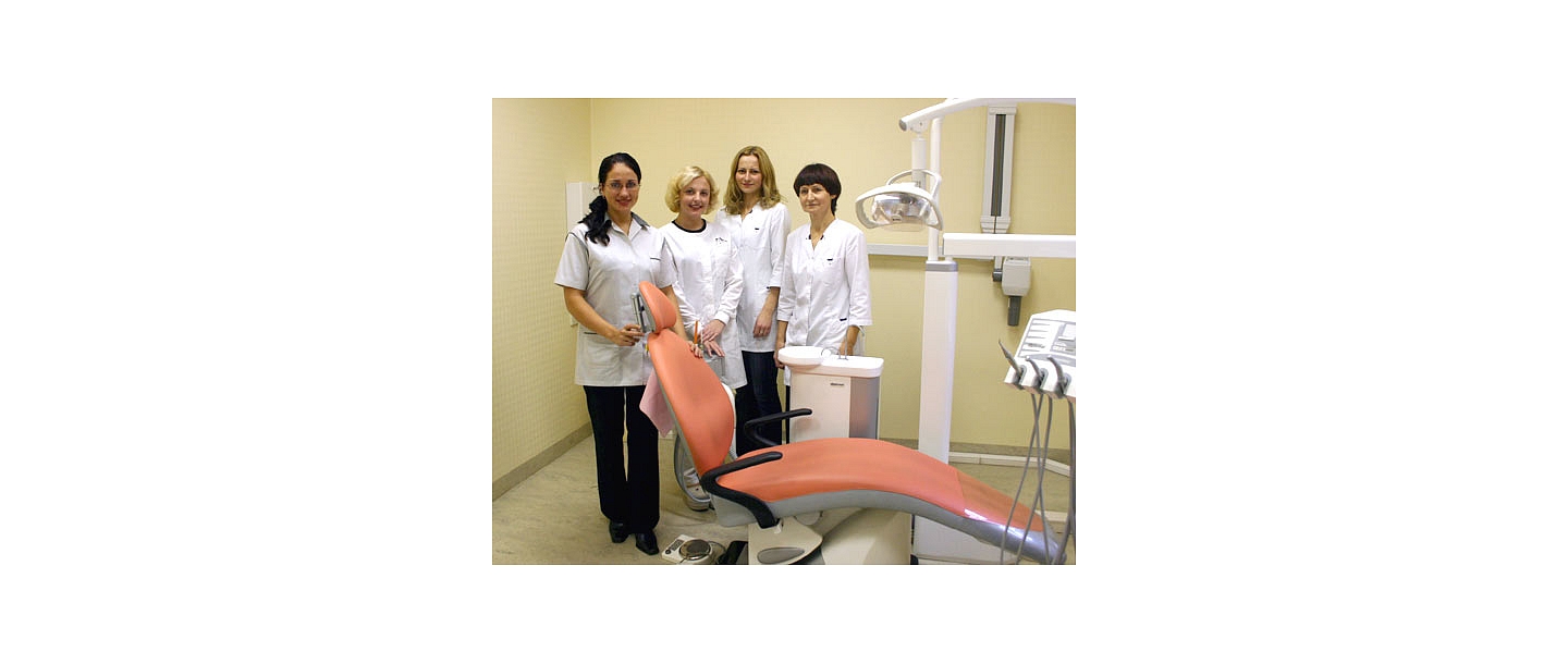 AZL Zobārstniecība