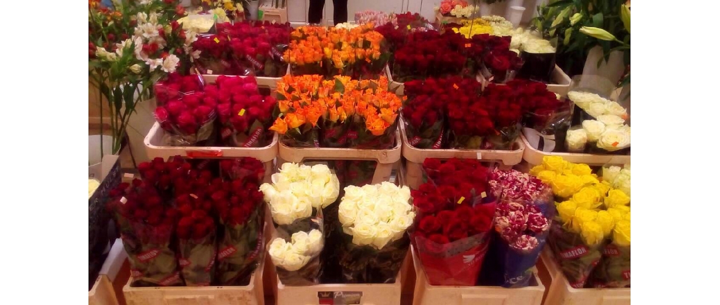 Торговля цветами