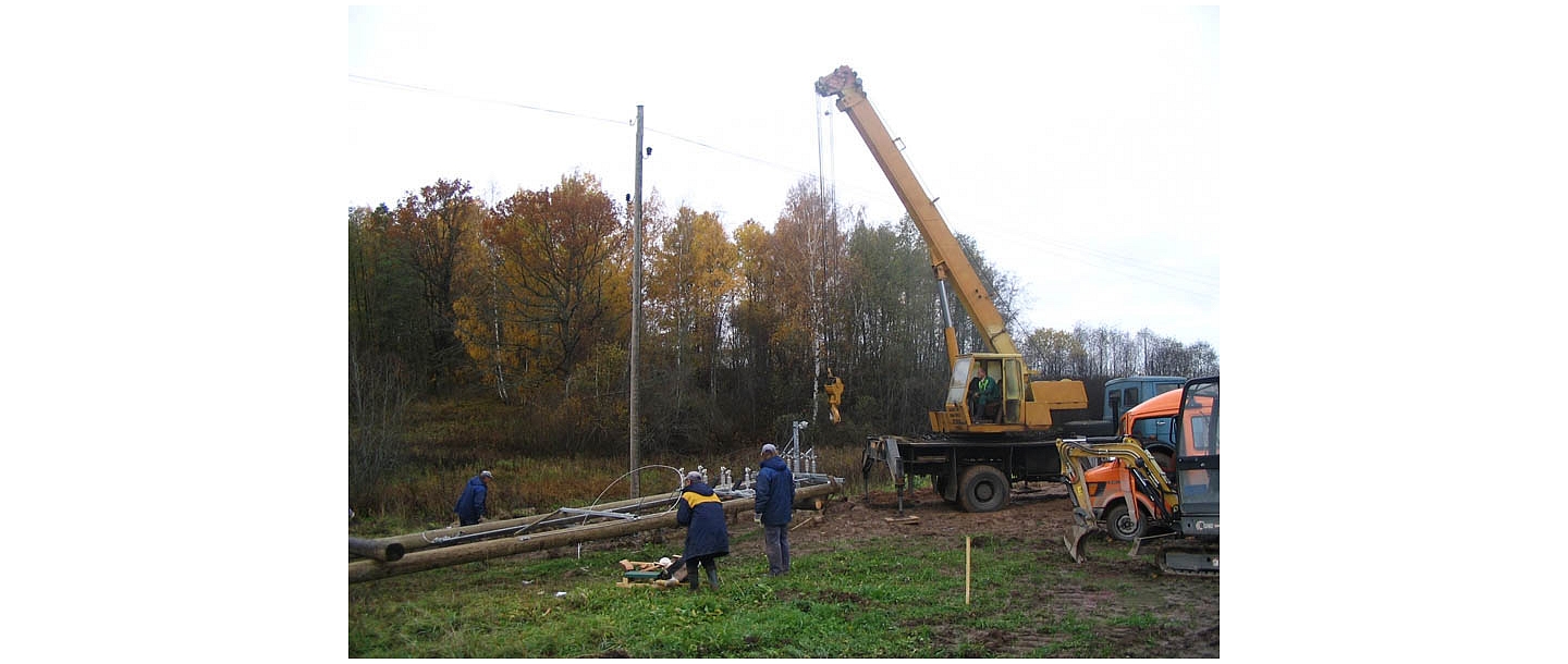 Electrical installation works