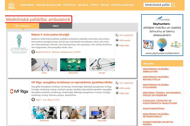 visaigimenei.lv vieta nozarē