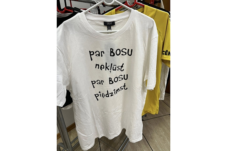 T-kreklu apdruka