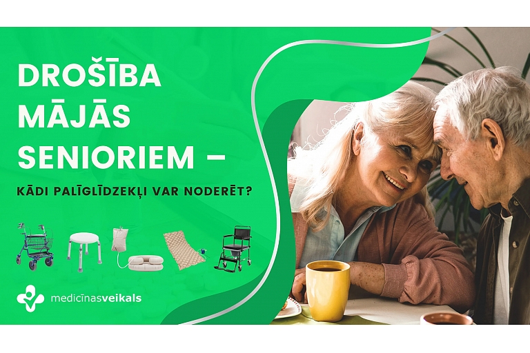 veselības preces